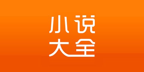 yobo体育app官网登录